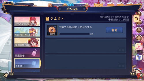 2026网页游戏门户全攻略，选对平台避坑，零氪/搬砖玩家专属冷门门道