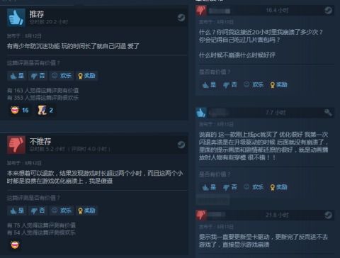 索尼或放弃PC移植 第一方重返独占策略
