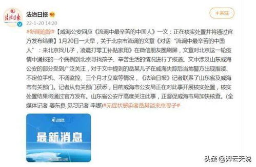 鲜为人知的大地生命类型，生存玩家必藏的资源分类&生态联动攻略