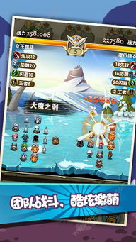 9种冷门恶龙类型全解析，匹配热门屠龙需求的精准实战攻略