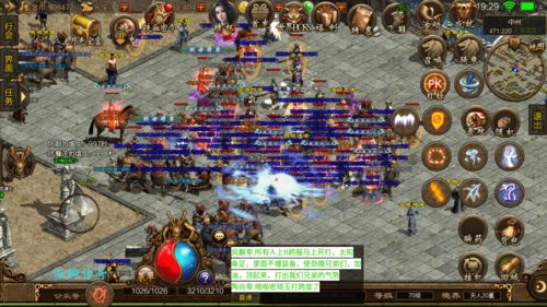 1713复古传奇怎么玩？平民搬砖、攻沙战术、快速升级全维度避坑指南