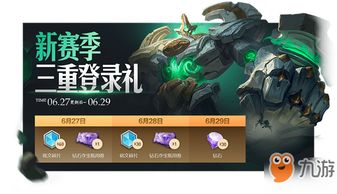 王者荣耀佣兵分哪几类？匹配热门需求的精准雇佣实战指南