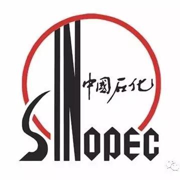 大意了！网友加完油才发现是中园石化：英文也只少一个I