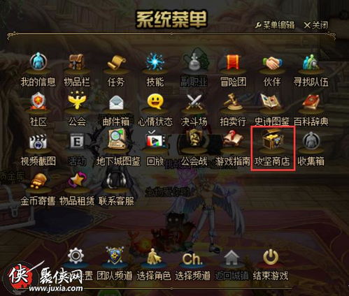 恐怖游戏战利品深度拆解，稀有类型、刷取套路及热门需求精准匹配