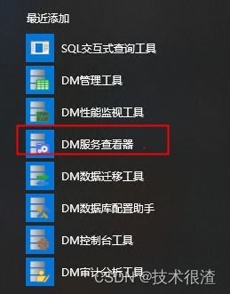 独家拆解九宫碑3大核心类型！热门解谜场景实战攻略+隐藏奖励解锁秘籍