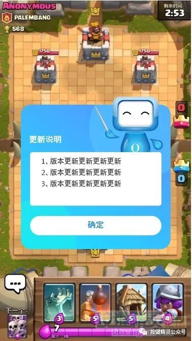 橙光小游戏类型全解析+热门玩法攻略，新手如何精准锁定适配作品？