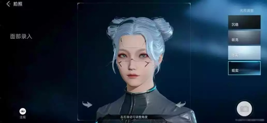 代号夏娃怎么玩到天花板？2026专属捏脸公式+隐藏机甲解锁全攻略