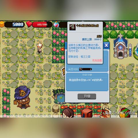 85版本领主之塔深度指南，平民速刷技巧+热门SS兑换优先级全解析