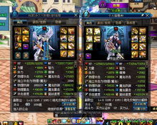 斗战神混沌武器全类型拆解，2026实测职业适配+零氪毕业打造指南