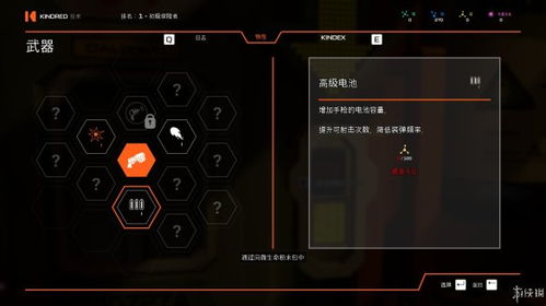 SCORN无引导解谜全攻略，破解生物机械迷宫+触发隐藏结局的硬核指南