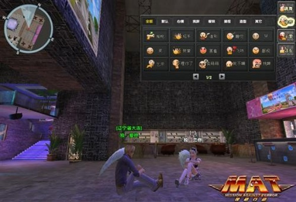 反恐行动硬核攻略，冷门枪械玩出T0强度？高端局战术+地图细节全解析