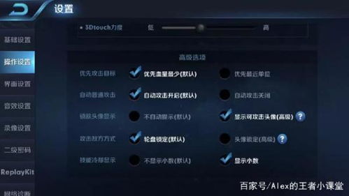 利刃漩涡怎么玩透？枫丹核心机制拆解+角色适配/输出最大化实战指南