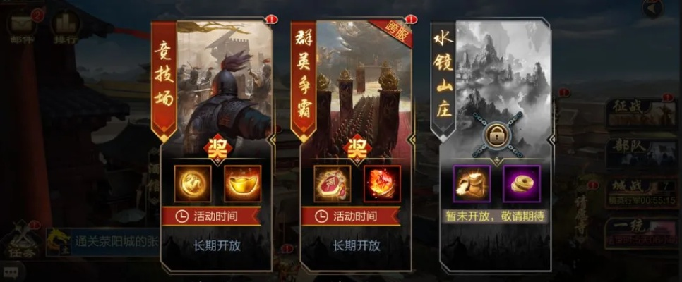 器道之魂独家攻略，快速获取、最优搭配+PVE/PVP场景实战，战力飙升秘籍