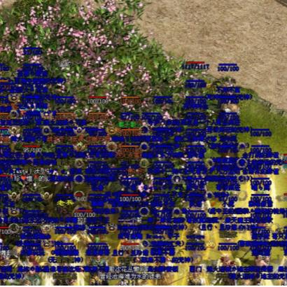 传奇世界之纵横从新手到沙城霸主，高爆地图/三职业进阶/PK技巧全揭秘