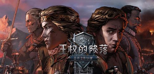 大战略游戏哪个最好玩 十大经典大战略游戏排行榜前十