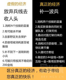 喜乐门稳赢攻略，2026实测冷门技巧+地方玩法速通+亲友局避坑指南