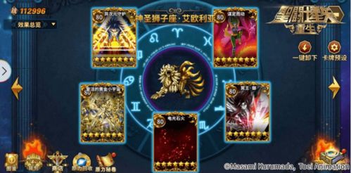 异次元觉醒类型深度拆解，全职业适配攻略+2026年热门觉醒优先级指南