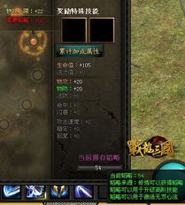 纪学锋的SLG操盘心法，从万国觉醒到龙与纷争，如何破解全球化长线运营难题？