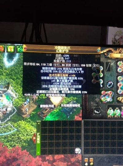 MU私服网怎么选？2026高爆率稳定服实测+怀旧避坑全指南