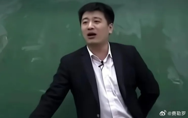 张雪峰曾回应如何面对死亡：墓碑上刻“人生真好玩 下辈子还来”