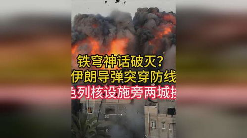 D加密防线再破！《如龙：极3》更新也逃不过被破解