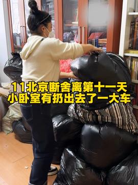 当王阿姨变成王姐 寻找辣妈开关的囧图