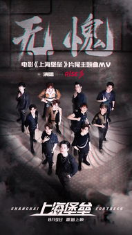 周杰伦新MV耗资超2000万！联手奥斯卡特效团队