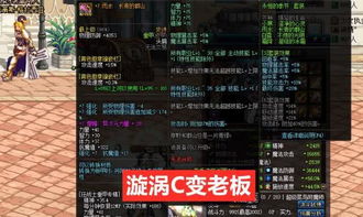 科学家首次定义“游戏后抑郁”：RPG玩家最易中招！