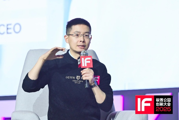 宇树科技创始人王兴兴：Seedance2.0全球遥遥领先