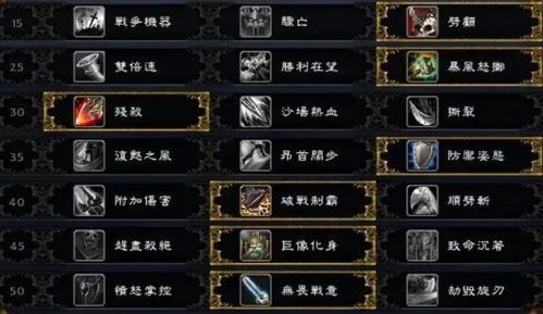 PVE模式是什么类型？热门玩法、通关秘籍与2026必玩高口碑游戏盘点