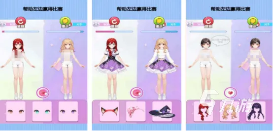 女生玩什么游戏不踩雷？2026年5类小众爆火高适配型游戏实战攻略