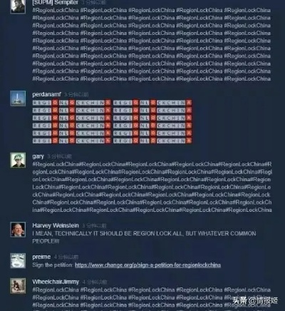 游戏封号器藏着哪些门道？2026最新类型拆解+玩家维权防坑指南