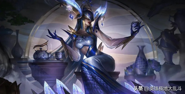 2026赛季寒冰女巫丽桑卓怎么玩？中路上分、开团细节与对线克制全指南