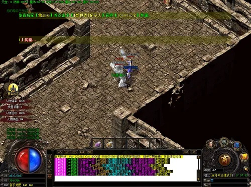 1.76传奇大极品全攻略，捡漏冷门地图、鉴别极品属性、避坑套路全解析