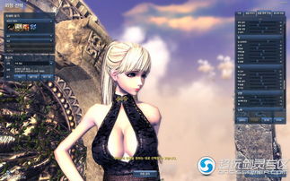 剑灵龙族女捏人怎么捏出高级感？骨相数据拆解+热门脸复刻实战指南