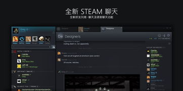 《马拉松》大部分销量来自Steam 至今尚未回本