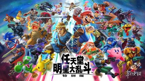 想玩免费宝可梦对战游戏？宝可梦，冠军4月8日上线