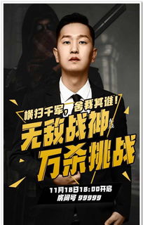 初代《战神》幕后曝光：开发四年 开发者自曝疯狂加班