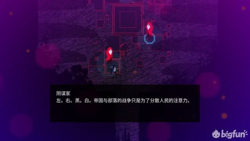 勿忘我值得入坑吗？赛博朋克记忆篡改+连击神技全解析，2026玩家实测