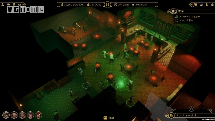 地狱行政经营模拟罪托邦4月17日正式推出