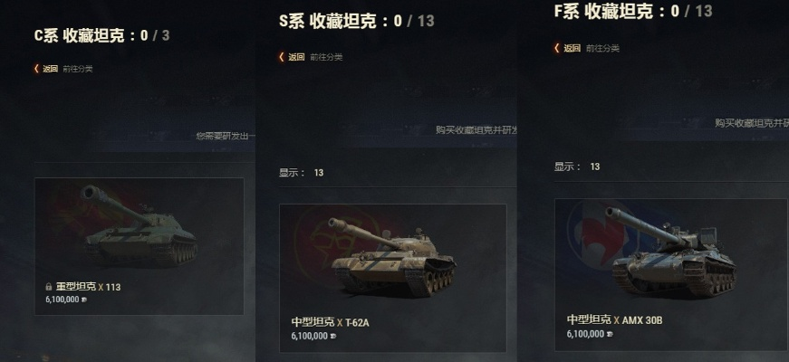 仇恨长矛怎么玩？2026年坦克必看属性搭配、配装与拉怪实战指南