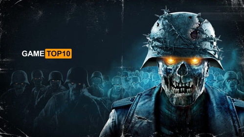 SIE又关闭了一家工作室 前COD僵尸模式主创领军