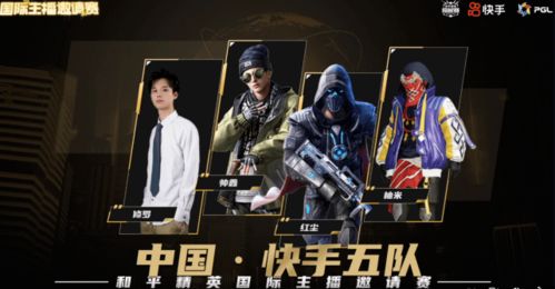 初代《战神》幕后曝光：开发四年 开发者自曝疯狂加班