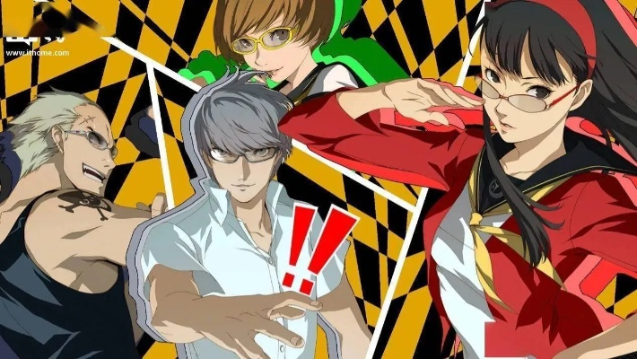 Xbox官方疑似泄露《女神异闻录4：复兴版》或将登陆直面会消息