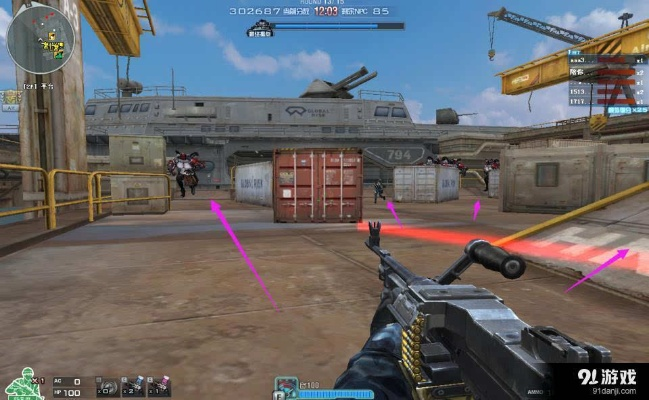 CF怒海雄心怎么制霸海域？战舰操作、点位套路与团队配合全解析