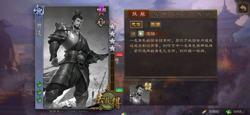 《铁拳8》更新后口碑直奔《三国杀》！玩家彻底破防怒喷