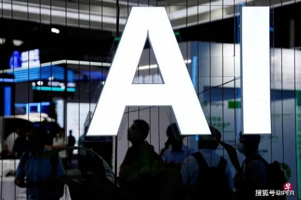 AI功过难判 德国开发商消减90%人力替换成AI渡过濒死危机