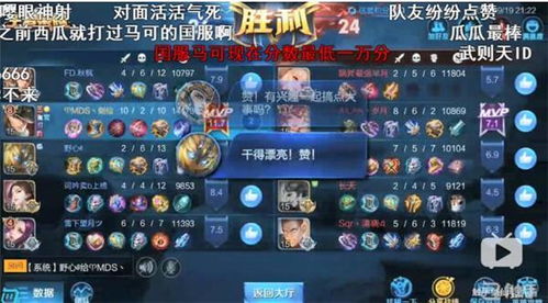 2026成人触手小游戏怎么挑？全类型拆解+热门需求精准匹配攻略