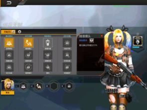 性感美女游戏怎么选？从品类细分到热门需求匹配全攻略