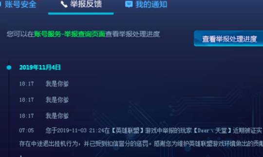 DNF频繁蓝屏怎么办？12类代码对应解决法+2026年玩家实测方案